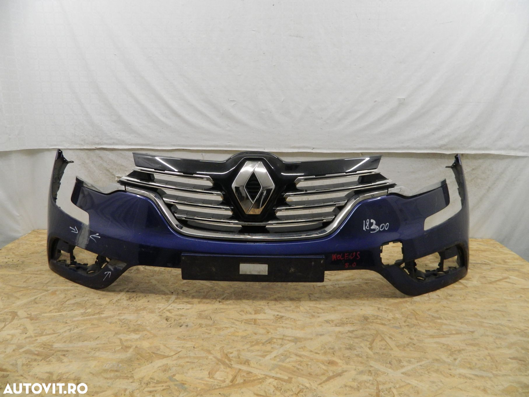 Bara fata Renault Koleos, 2016, 2017, 2018, 2019, 2020, 620225732R. - 2