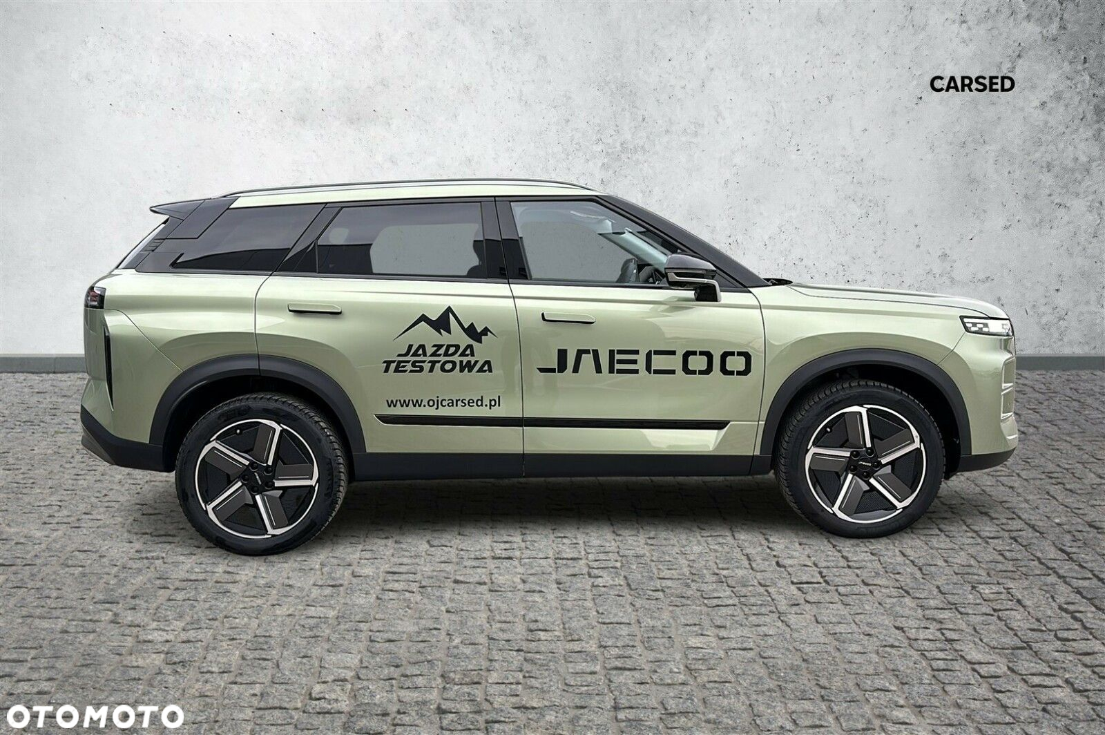 Jaecoo 7 - 4
