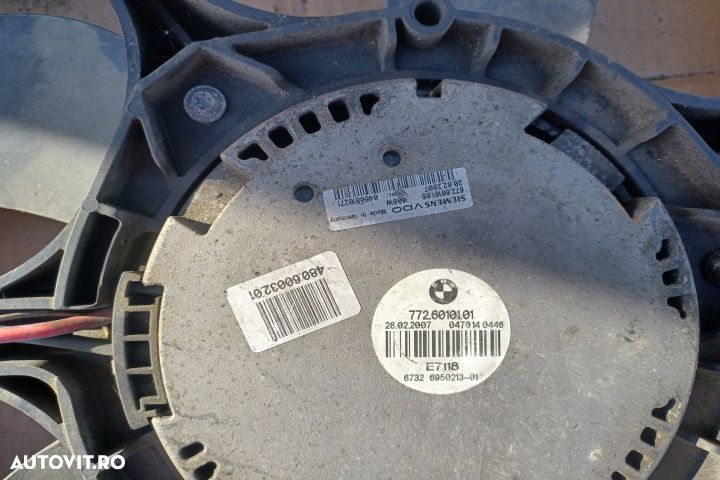 Electroventilator racire motor / AC N46 523I 7726010101 6726010105 17 - 5