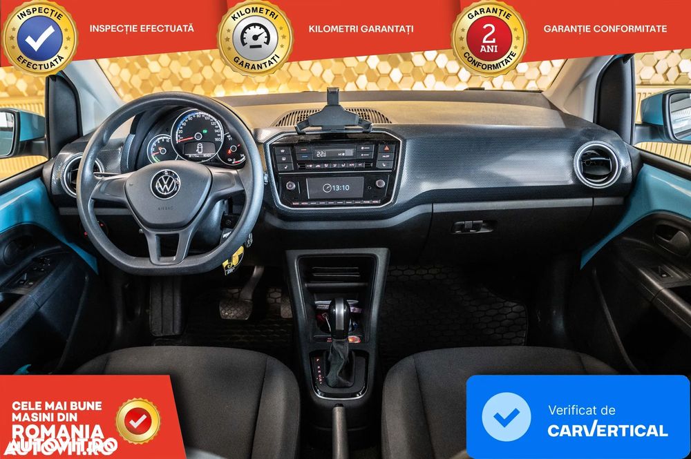 Volkswagen up! - 16