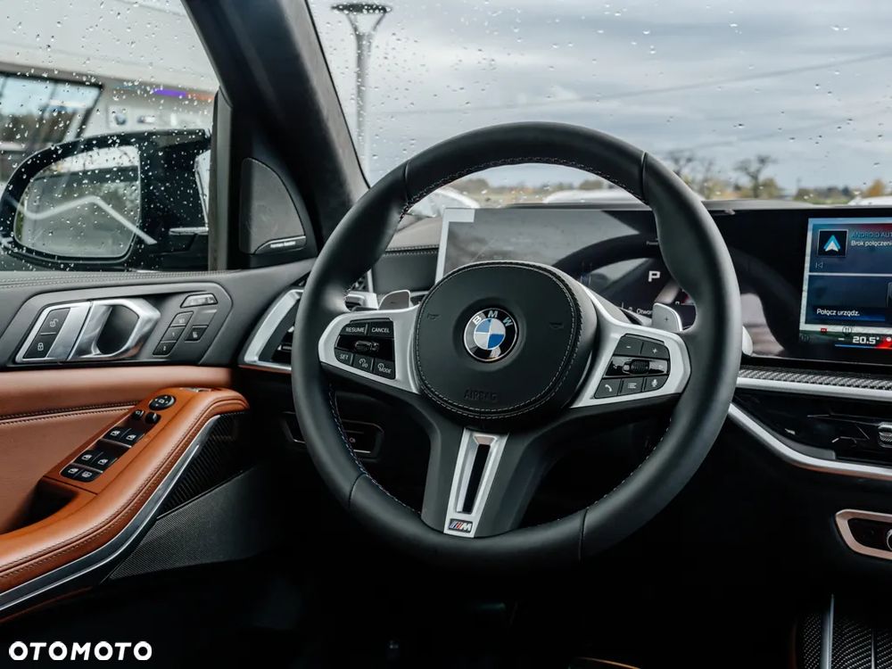 BMW X7 M60i xDrive - 7