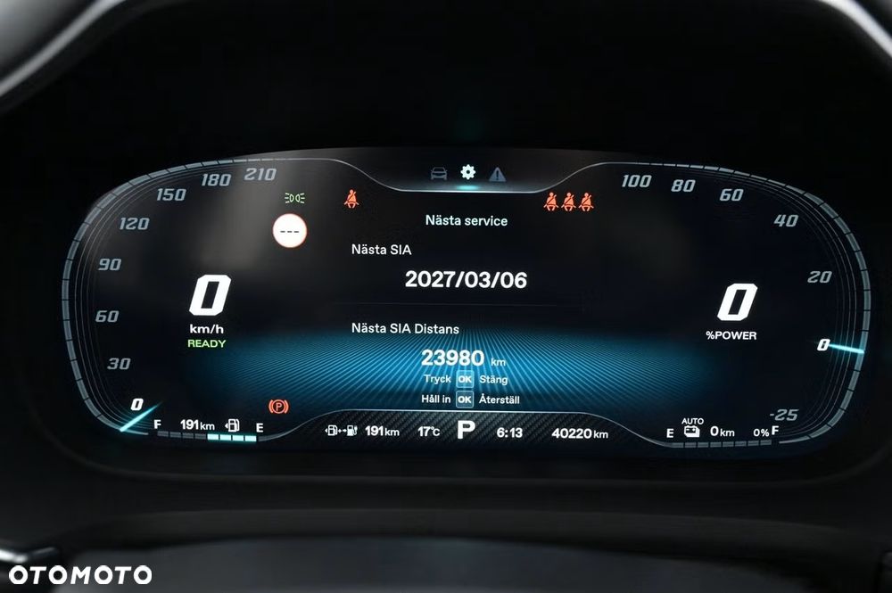 MG HS PHEV - 20