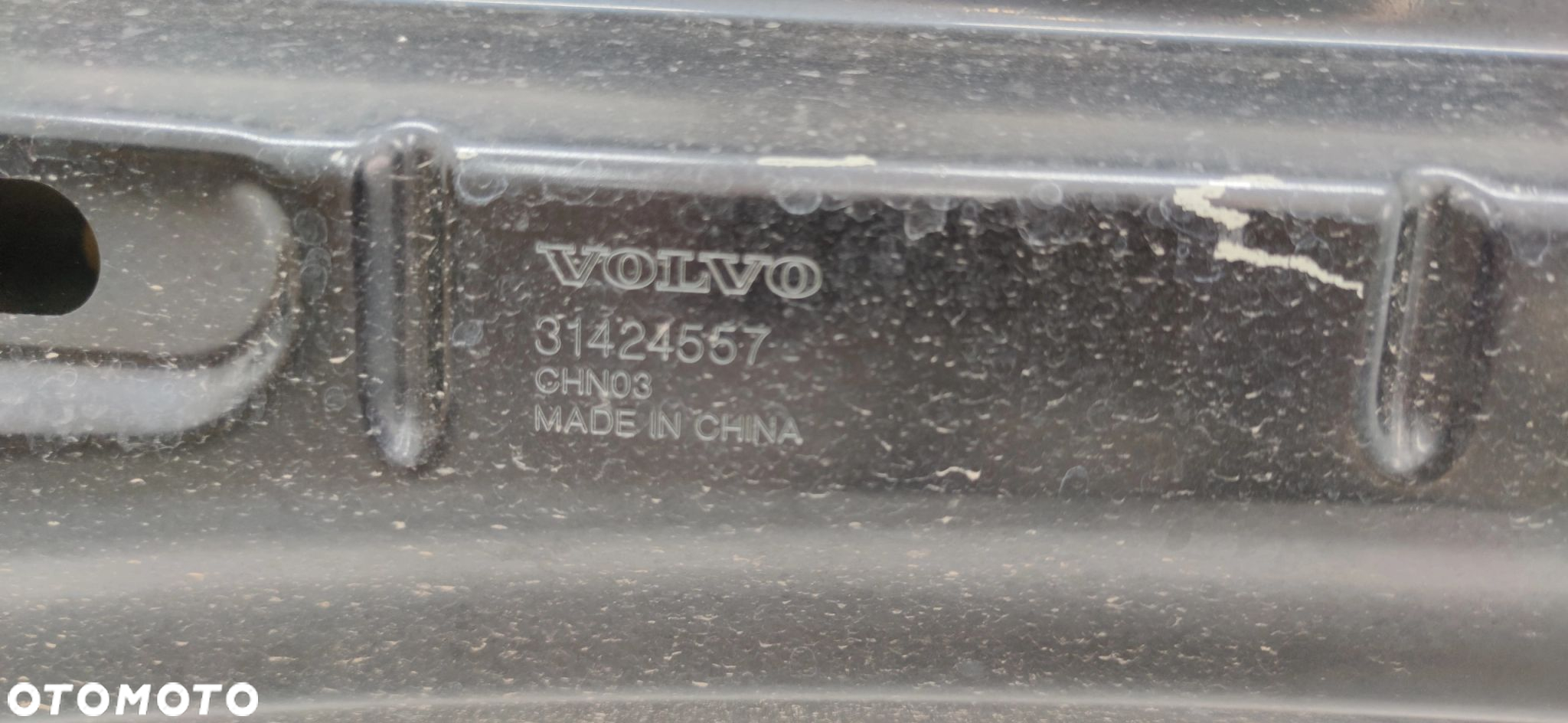 MASKA POKRYWA SILNIKA VOLVO XC60 II - 9