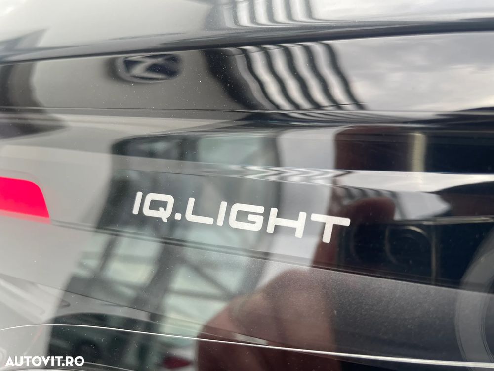 Volkswagen Tiguan - 12