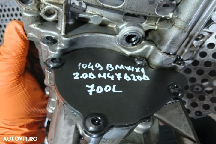 Pompa ulei 8508629 8508629 BMW X1 E84 [2009 - 2012] Crossover xDrive2 - 4