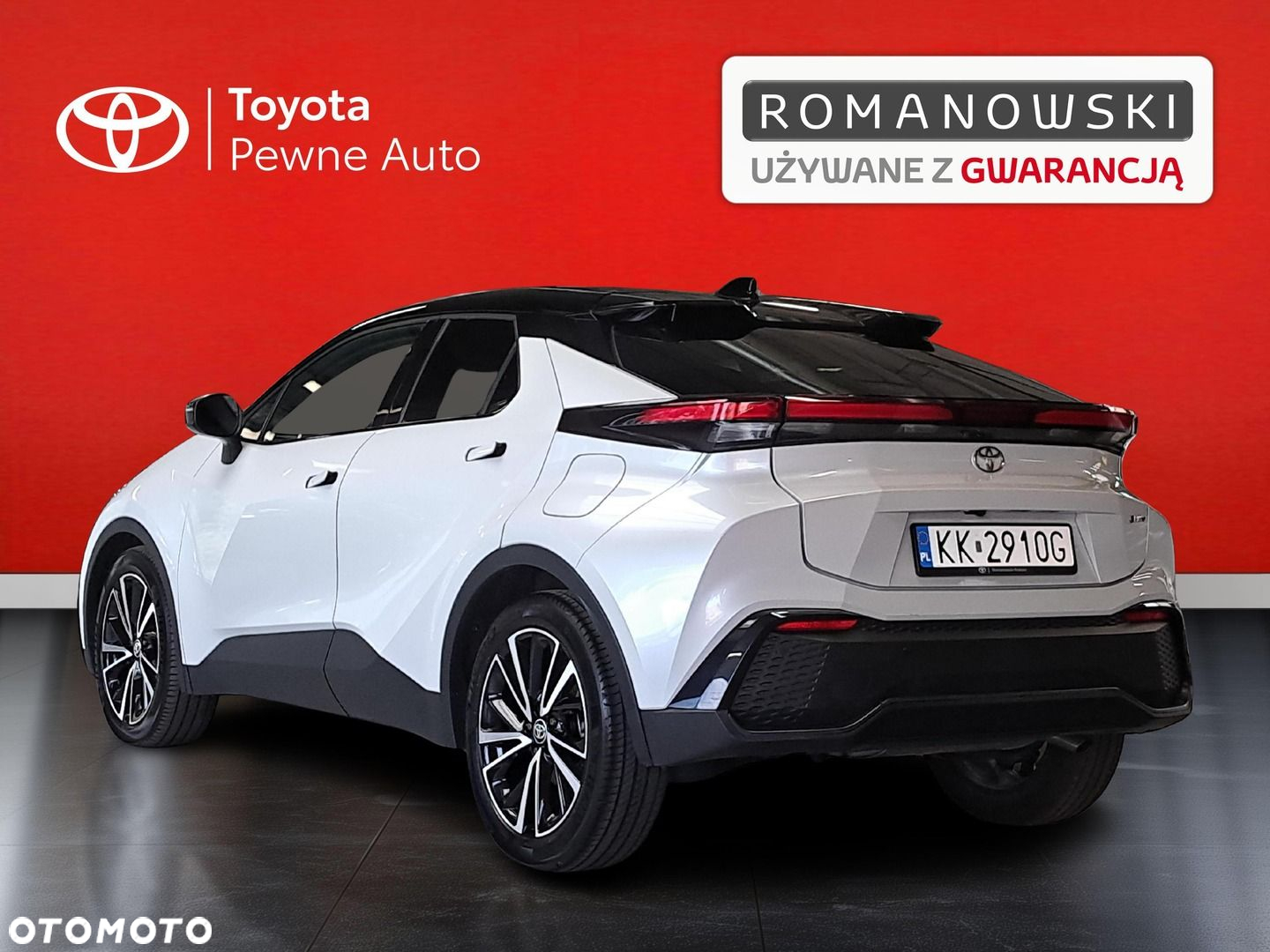 Toyota C-HR - 7