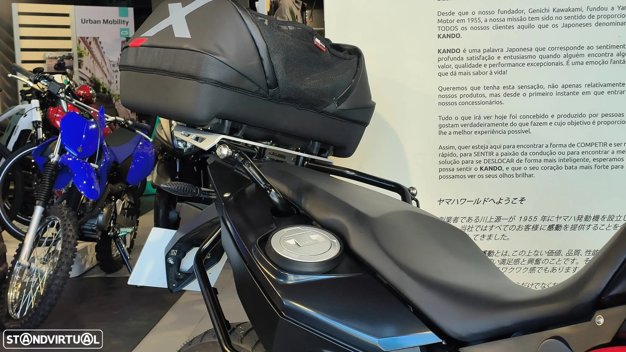 BMW F 700 GS - 7