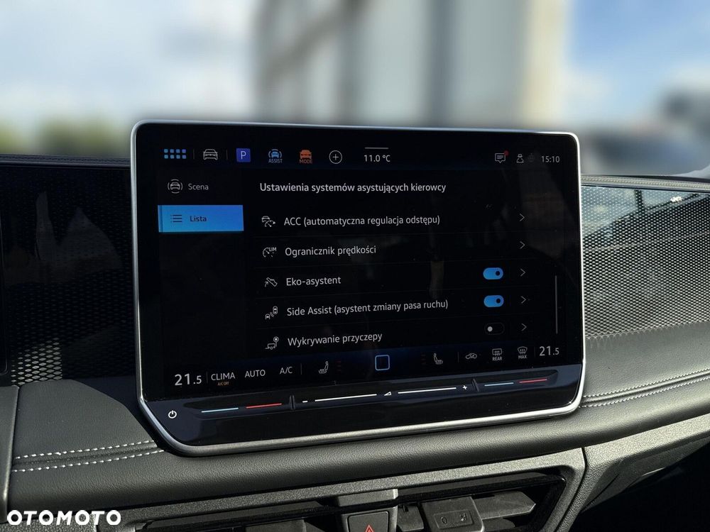 Volkswagen Tiguan - 19