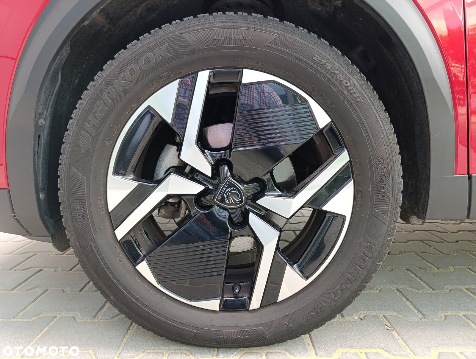 Peugeot 2008 PureTech 100 Allure S&S BVM6 - 15