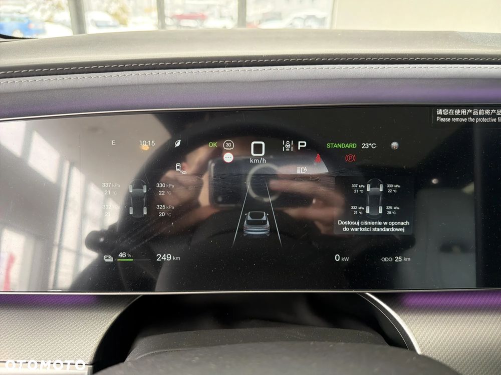 BYD Sealion 7 91.3kWh Excellence AWD - 19