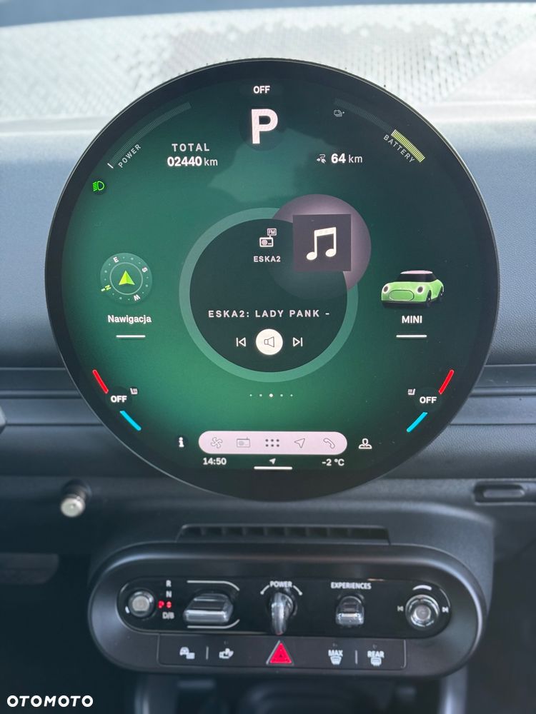 MINI Aceman E Essential Trim - 22