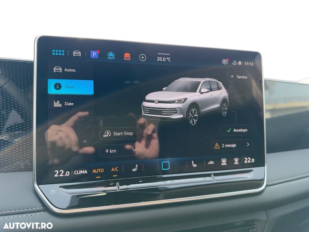Volkswagen Tiguan - 11