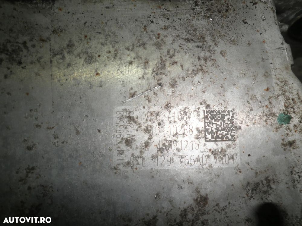 Galerie admisie / intercooler Audi A4 B9, A5, A6 C7, 2.0 TDI 04L129766AD - 3