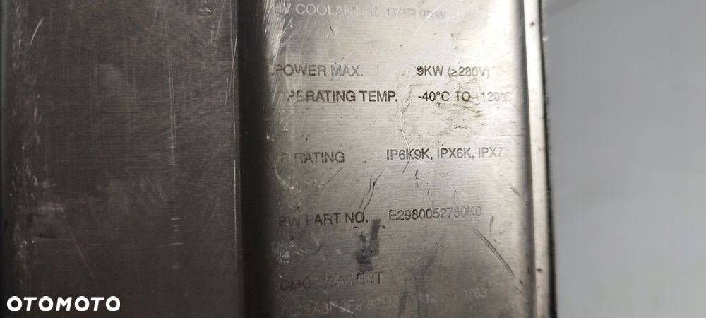 BMW i4 G26 U11 ELEKTRYCZNY PODGRZEWACZ PRZEPŁYWOWY 5A8D9F9 - 4