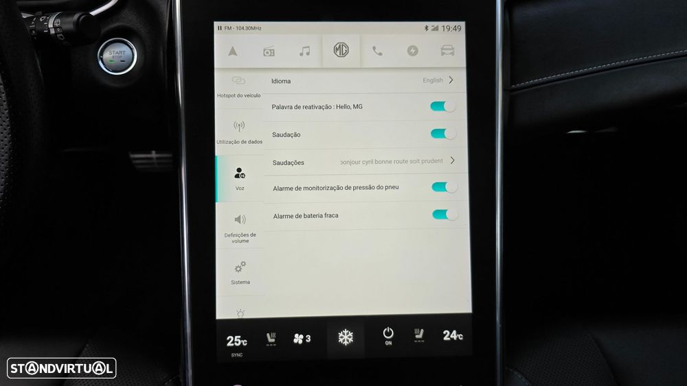 MG Marvel R 70 kWh Luxury - 34