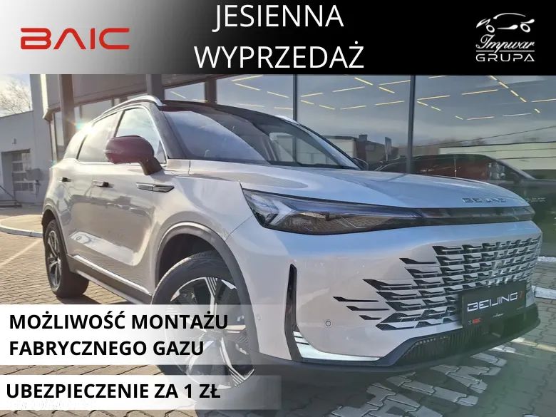 BAIC 7 1.5T Luxury DCT - 1