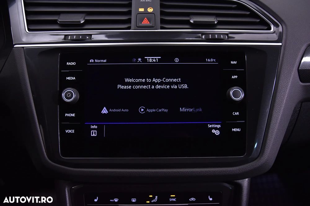 Volkswagen Tiguan - 22