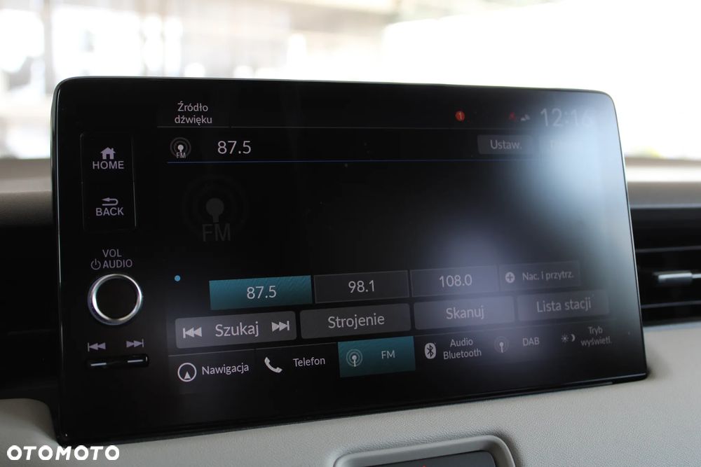 Honda HR-V 1.5 i-MMD Advance Style CVT - 26