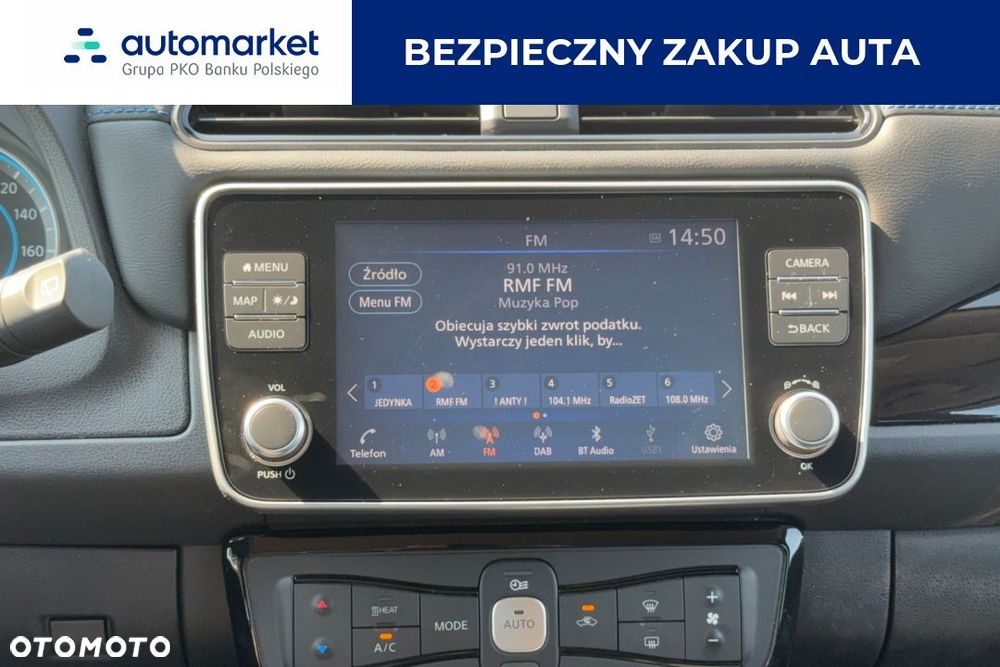 Nissan Leaf 40kWh N-Connecta - 21