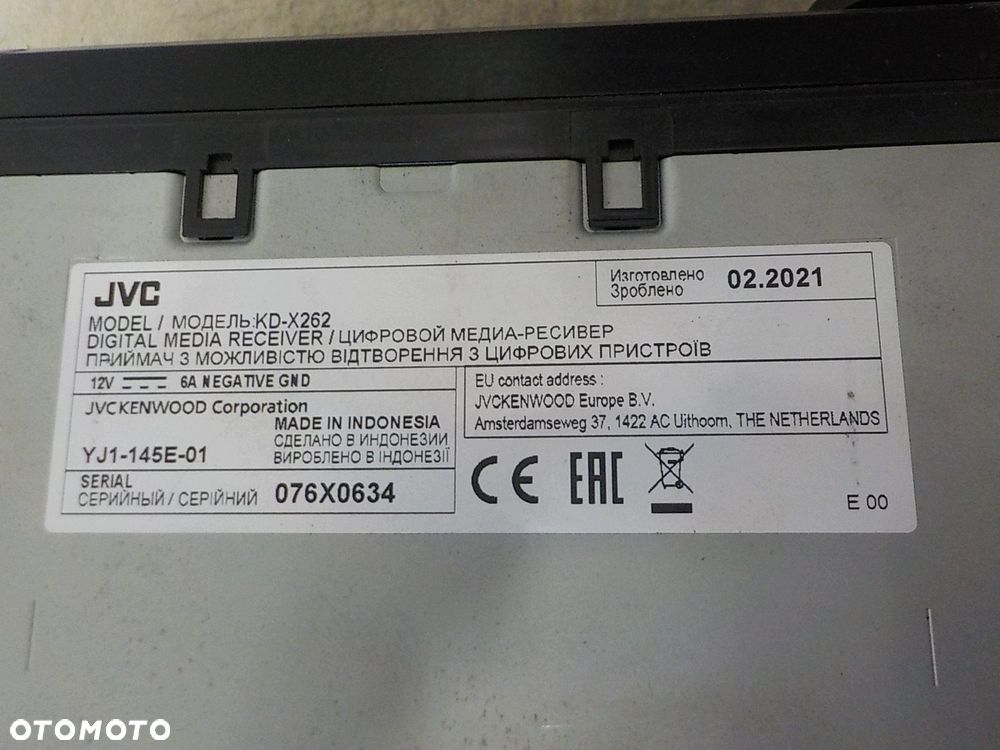 RADIO SAMOCHODOWE 1-DIN JVC KD-X262 AUX USB - 2