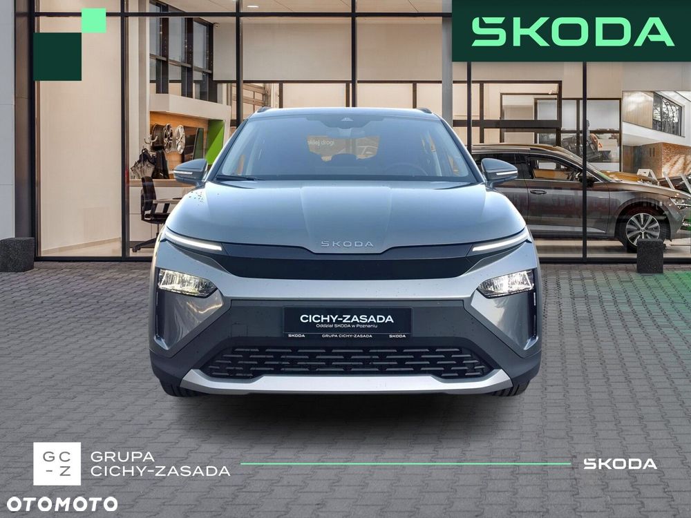 Skoda Elroq 50 55kWh - 9