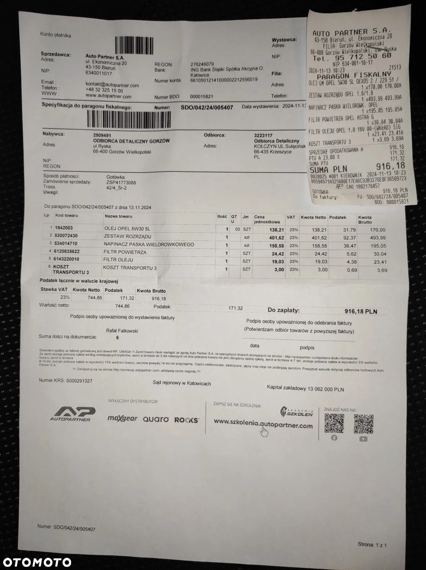 Opel Zafira 1.8 Cosmo - 24