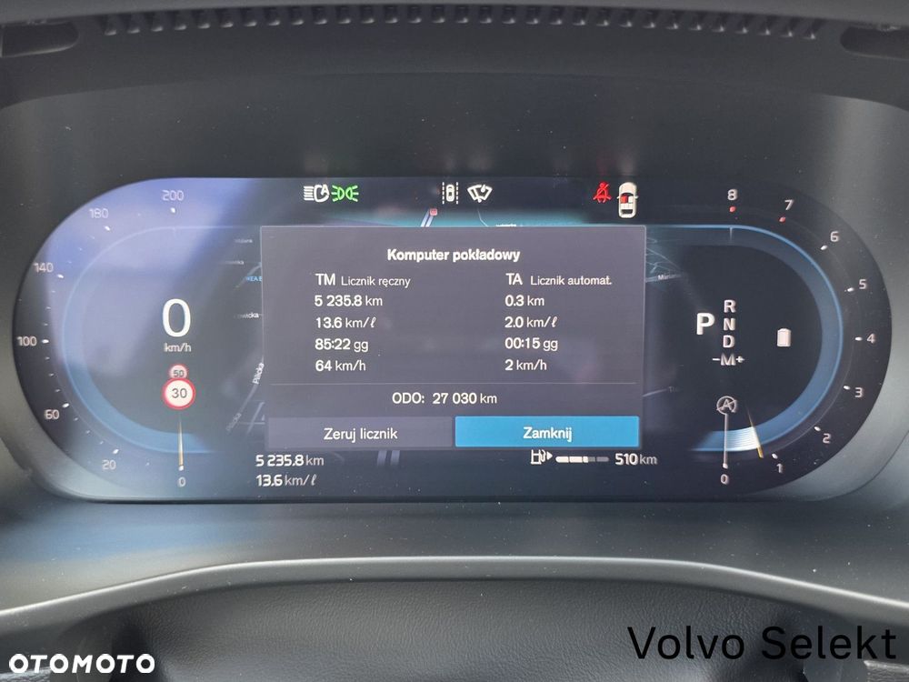 Volvo XC 40 - 21