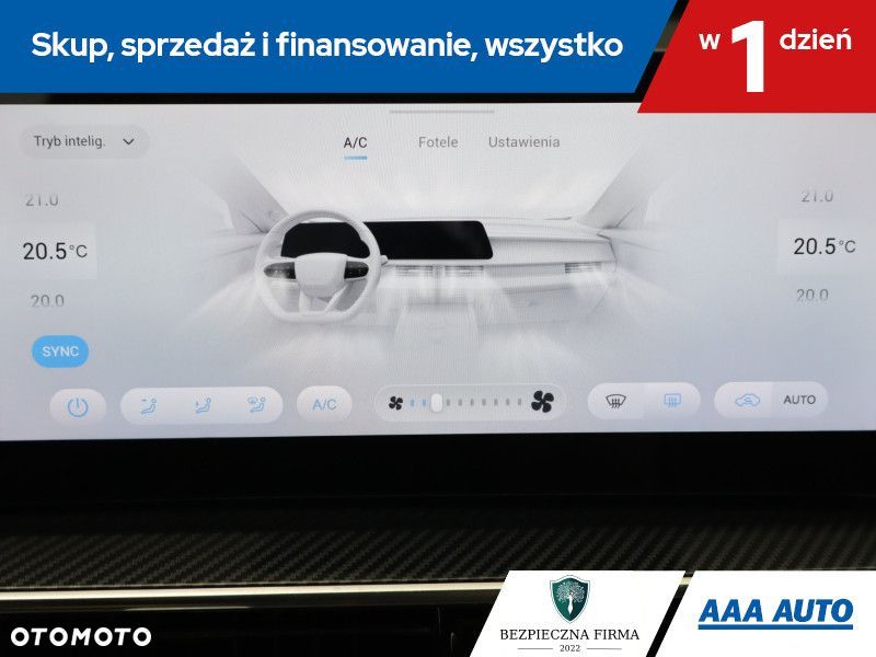 Chery Tiggo 7 - 18