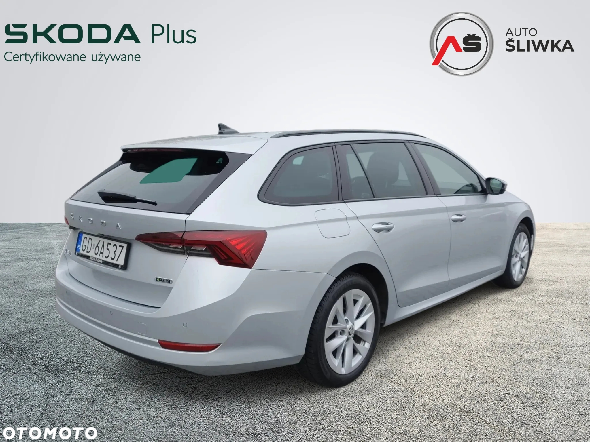 Skoda Octavia - 5