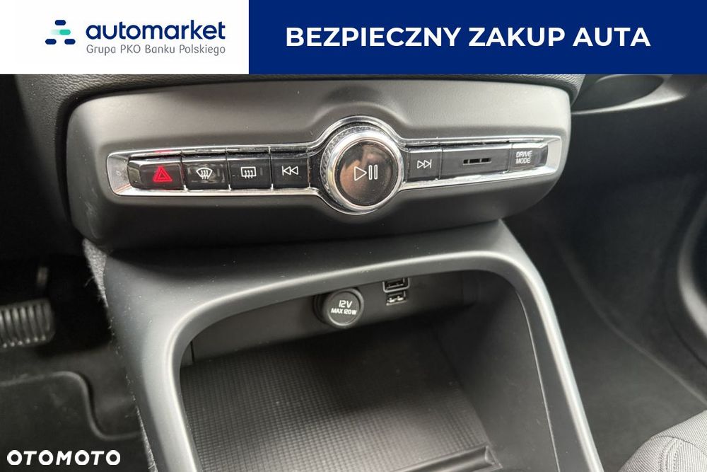 Volvo XC 40 T3 Momentum Pro - 19