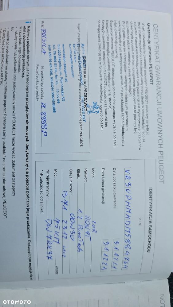 Peugeot 208 1.2 PureTech Like S&S - 7