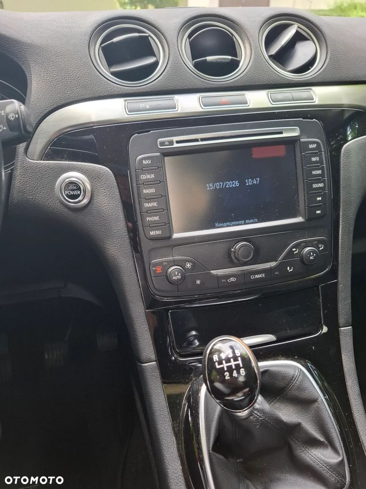 Ford S-Max 2.0 TDCi DPF Titanium - 8