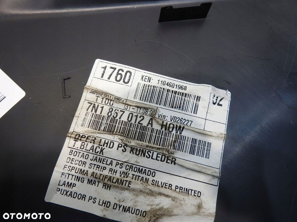 TAPICERKA DRZWI PRAWY PRZÓD VW SHARAN II 7N1867012A - 5