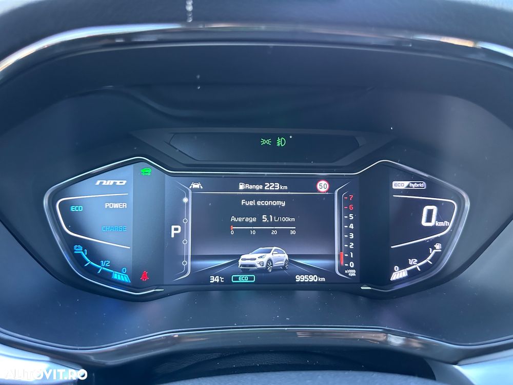 Kia Niro - 7