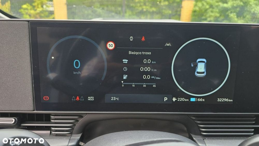 Hyundai IONIQ 5 - 24