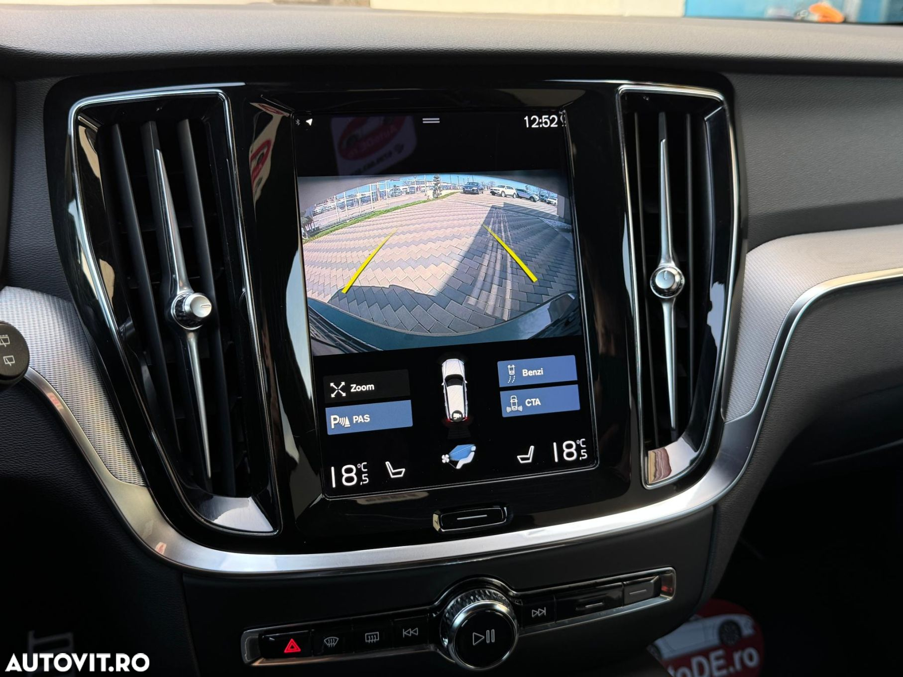 Volvo V60 - 13
