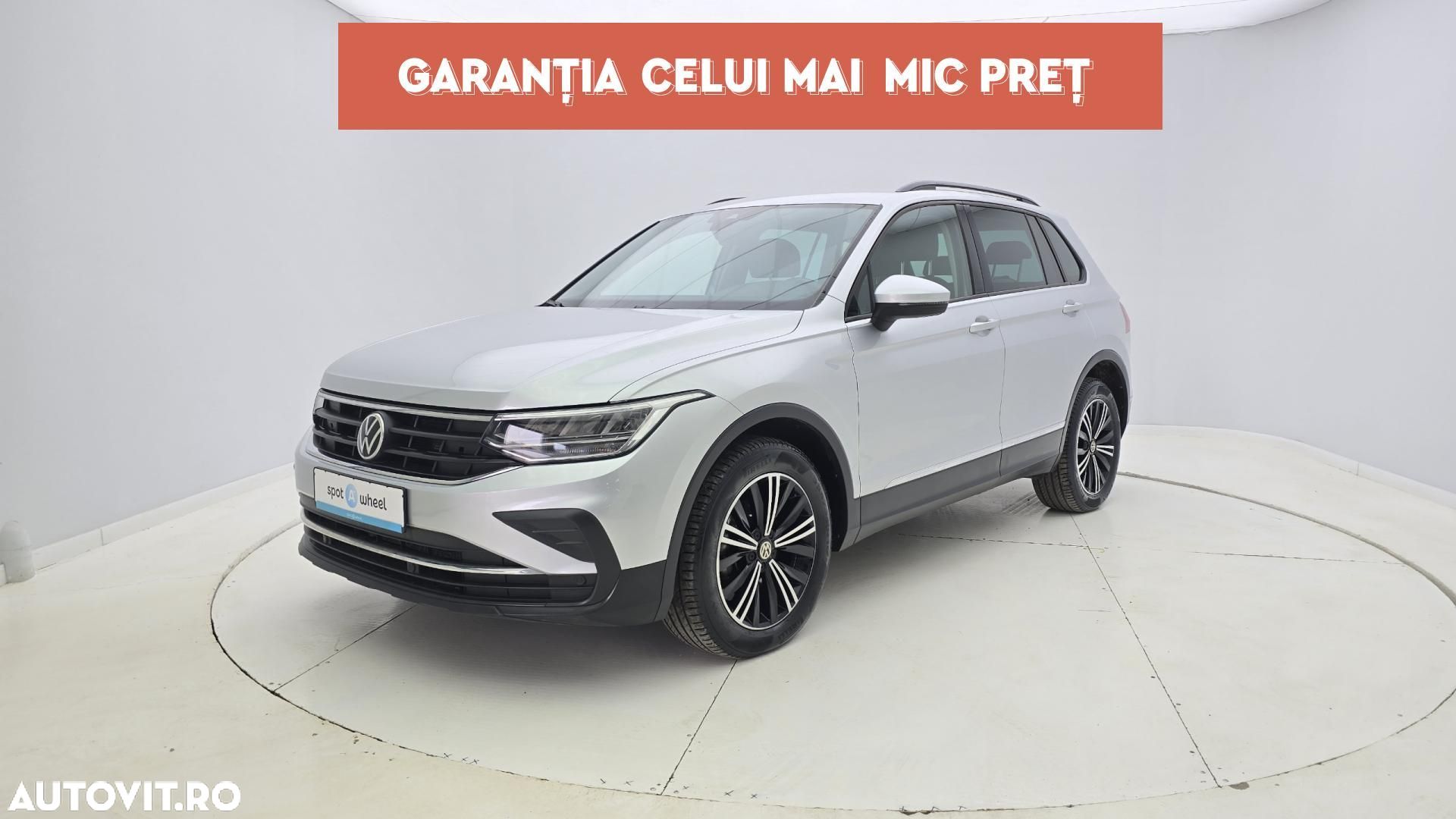 Volkswagen Tiguan - 1