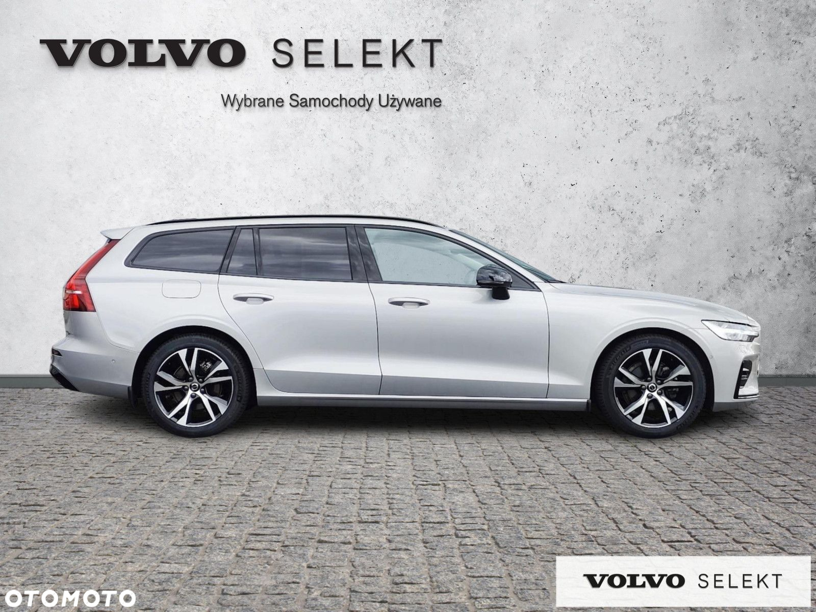 Volvo V60 - 6