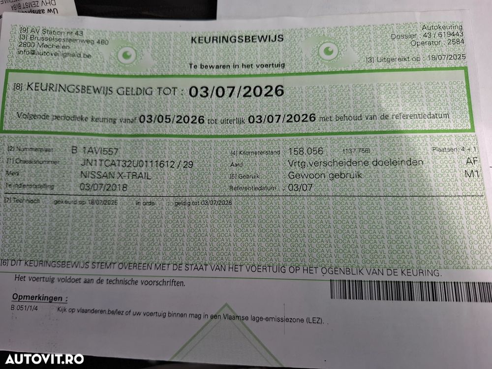 Nissan X-Trail 1.6 dCi N-Connecta - 34