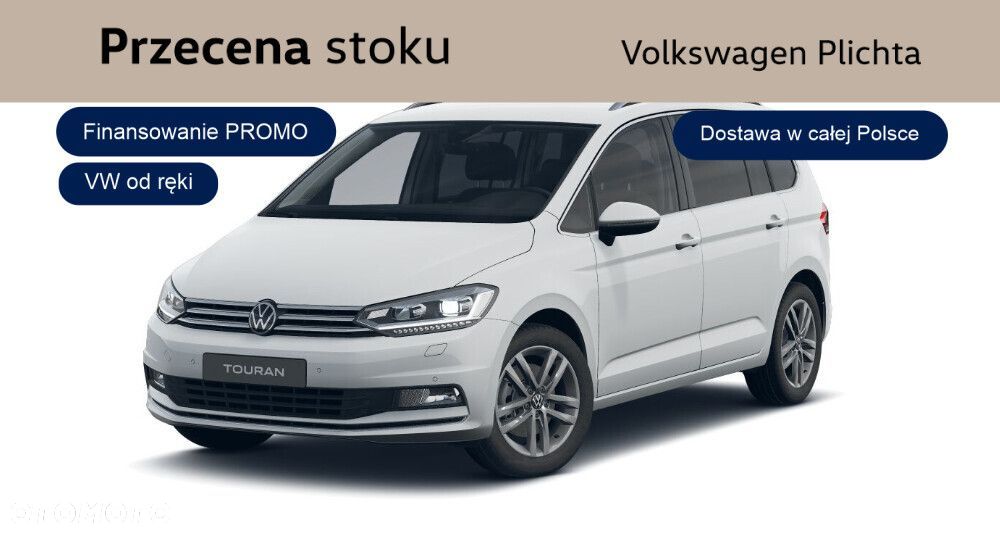 Volkswagen Touran 1.5 TSI EVO Highline DSG - 2