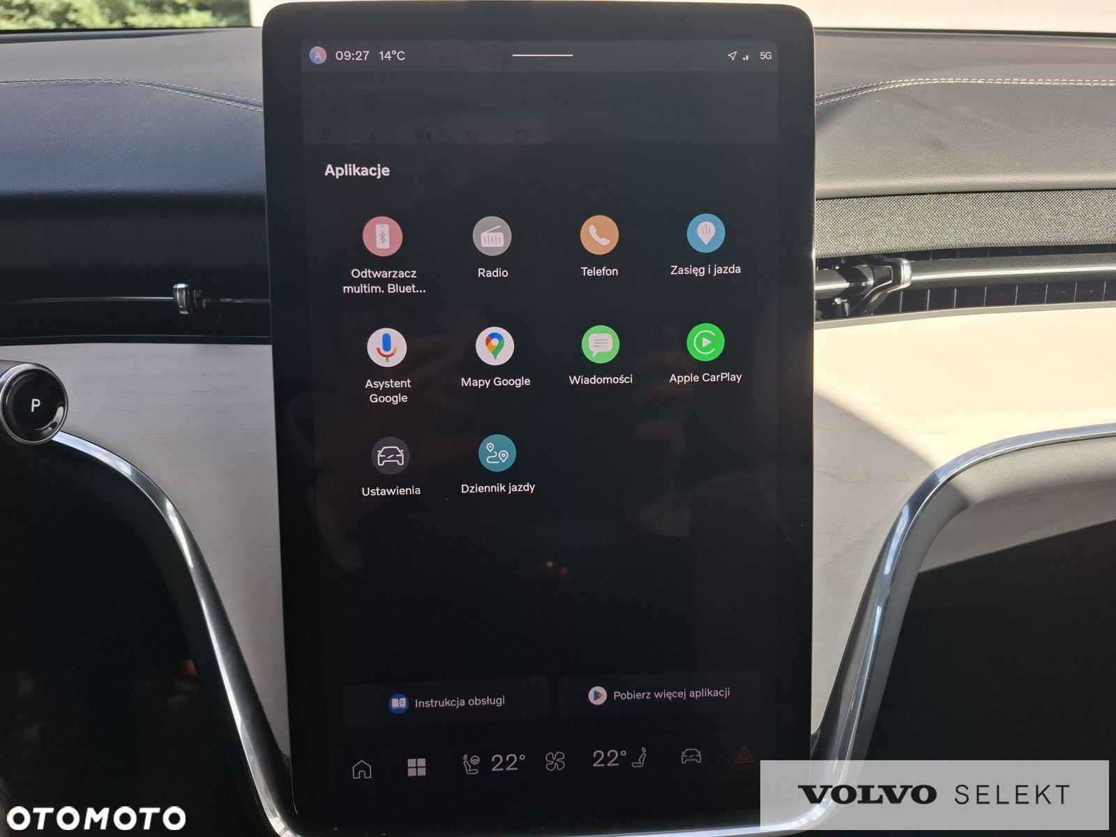 Volvo EX90 - 20