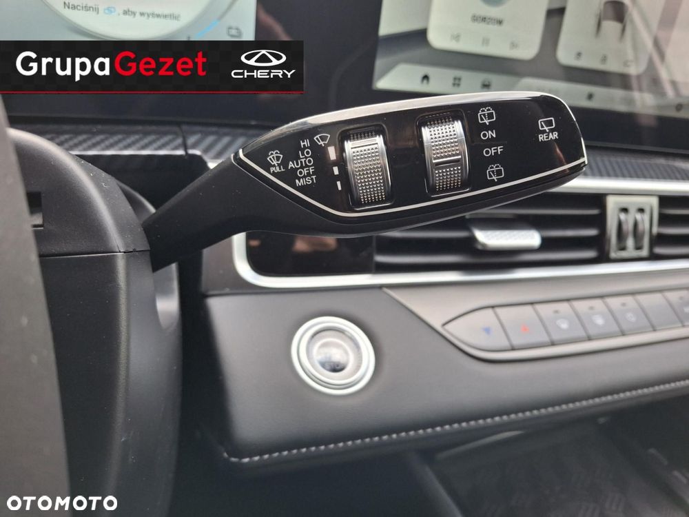 Chery Tiggo 7 - 17