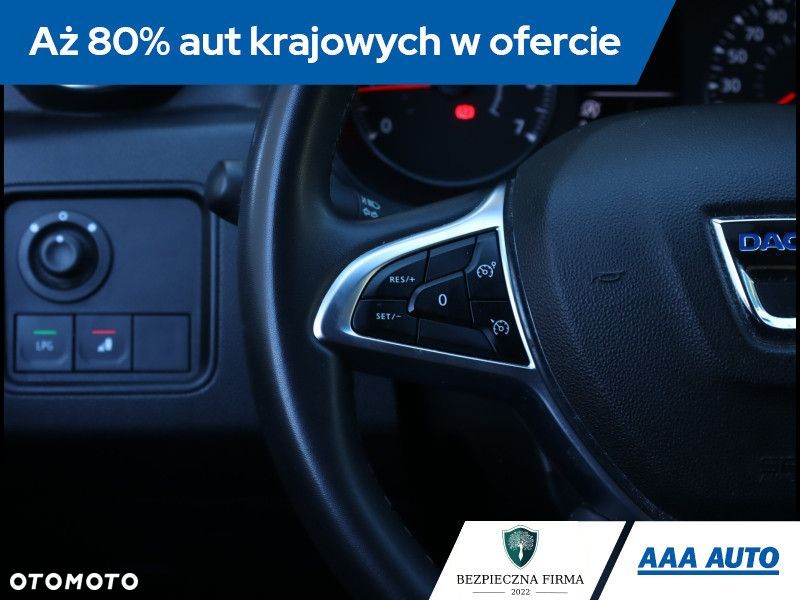 Dacia Duster - 21