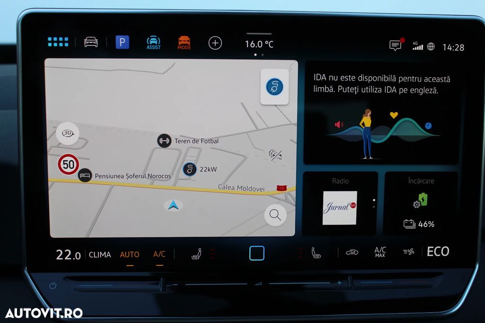 Volkswagen ID.3 - 11