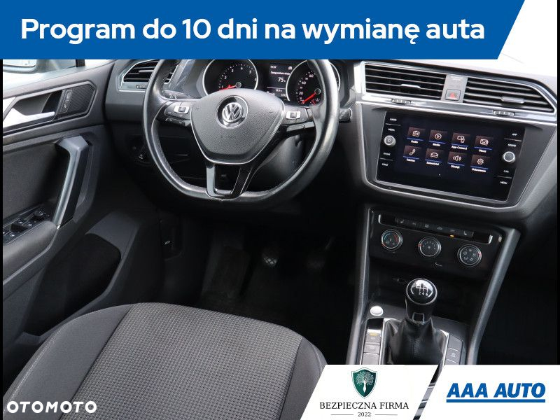 Volkswagen Tiguan - 8
