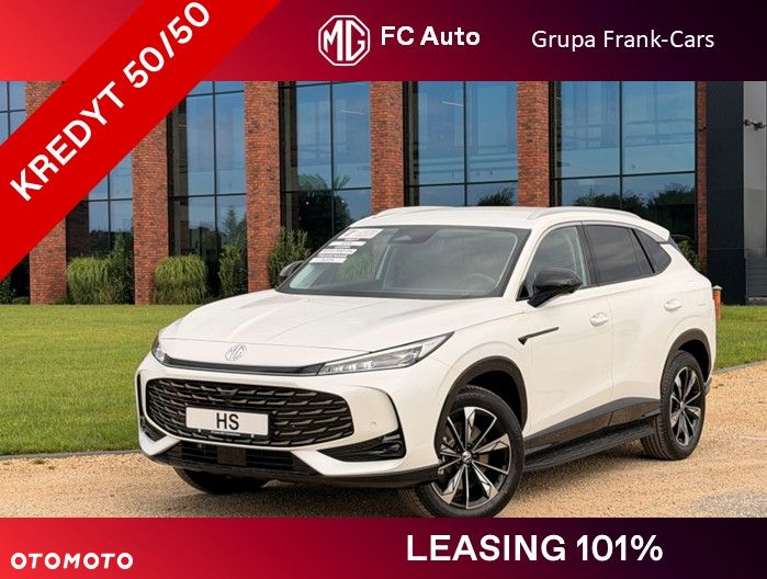 MG HS PHEV 1.5T Exclusive