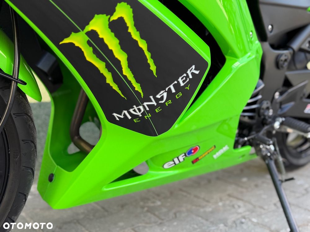 Kawasaki Ninja 250R - 32