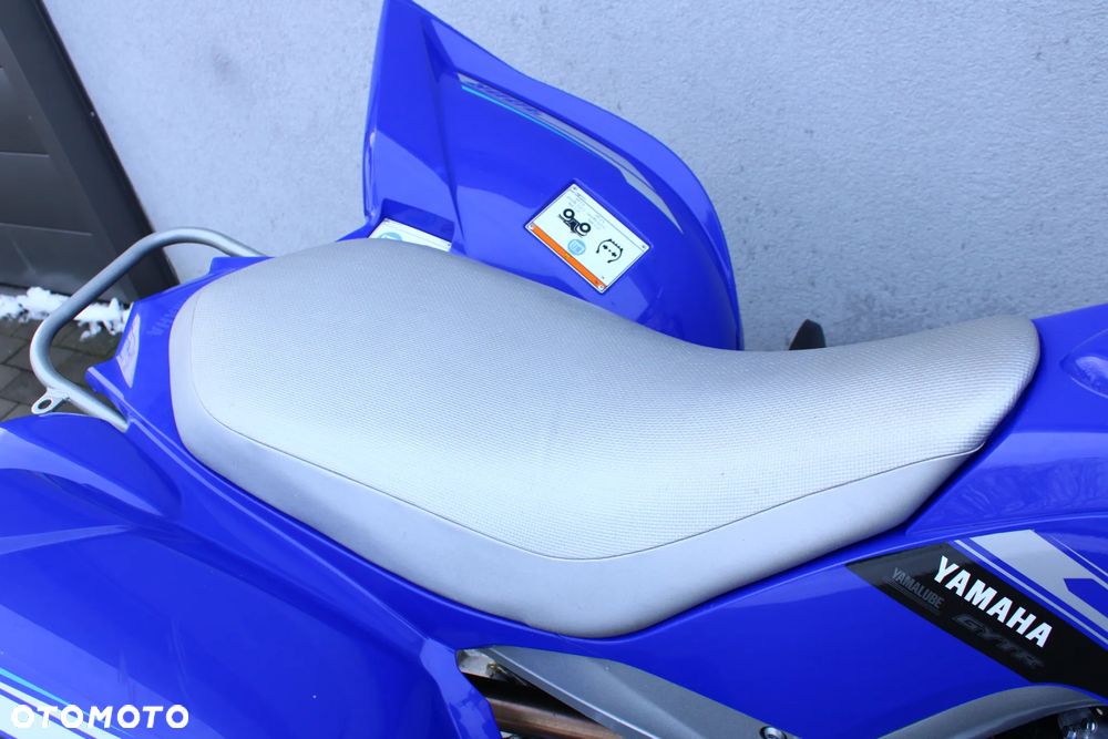 Yamaha YFM - 19