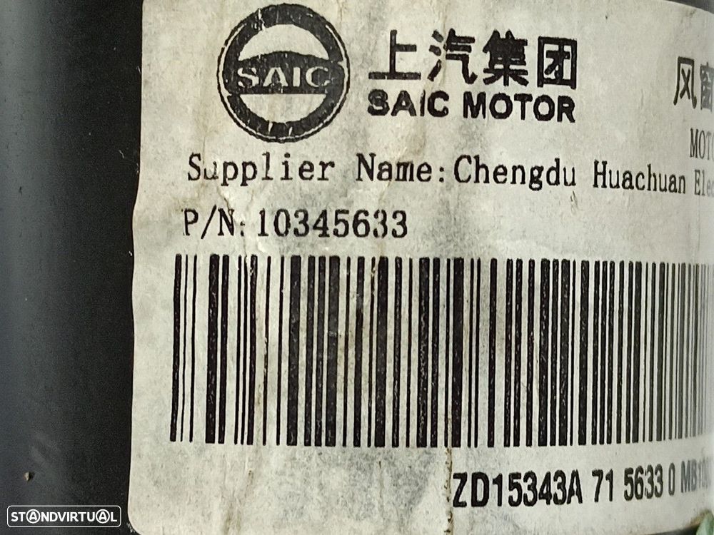 MOTOR LIMPA-VIDROS FRONTAL MG ROVER MG HS 1.5 EHS HYBRID - 2