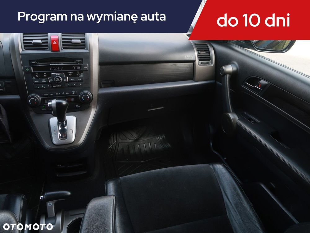 Honda CR-V - 10